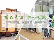 利字當頭還是誠信當頭？環(huán)保光敏電阻生產(chǎn)廠家鑫永誠談運營準則