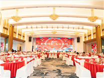 【精彩】“金蛇同鑫，筑誠前行”鑫永誠光電2025新年晚會(huì)暨頒獎(jiǎng)典禮圓滿成功！