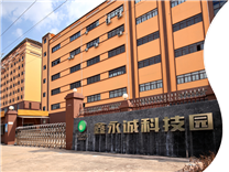 深圳鑫永誠，惠州鑫永誠光電（NEWOPTO）2024勞動(dòng)節(jié)放假通知
